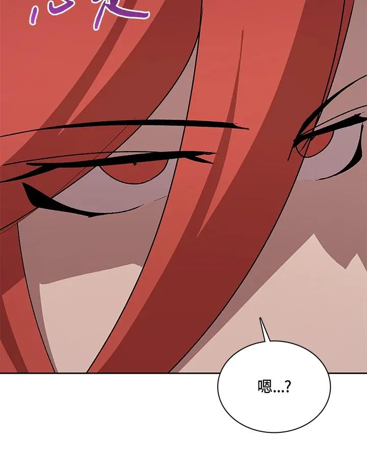 第49话 第114页