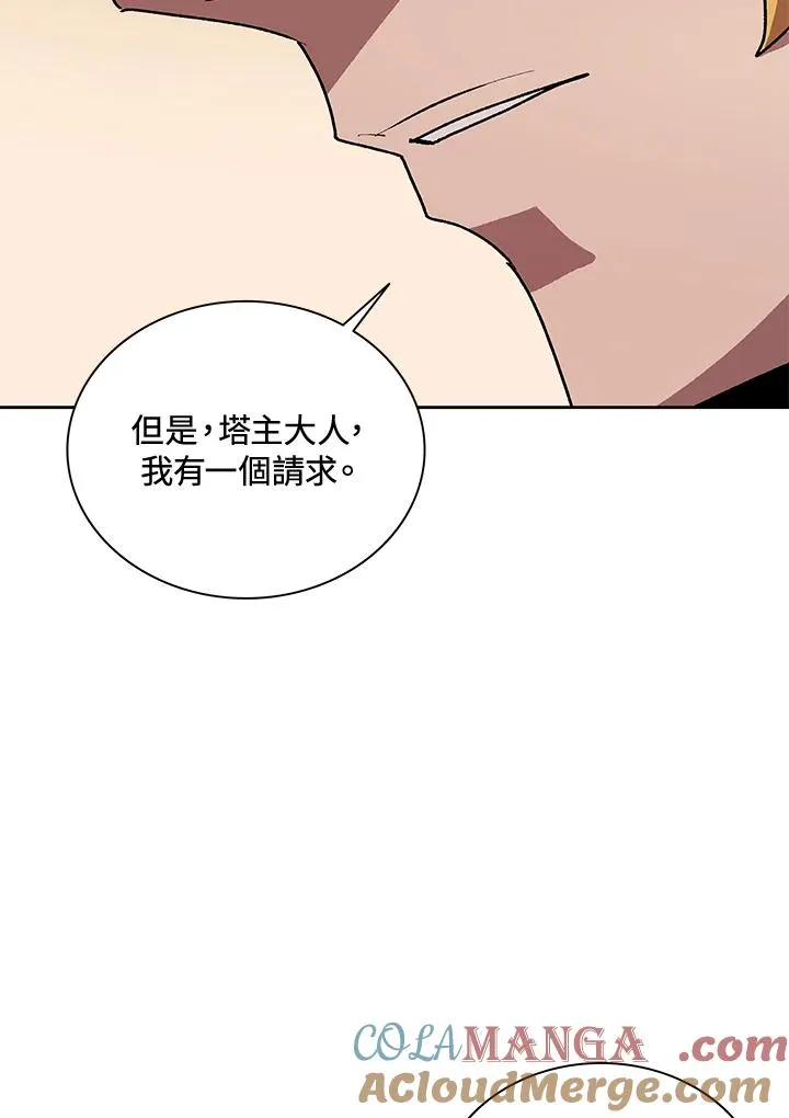 第49话 第125页