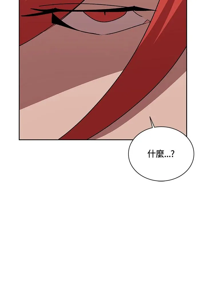 第49话 第128页