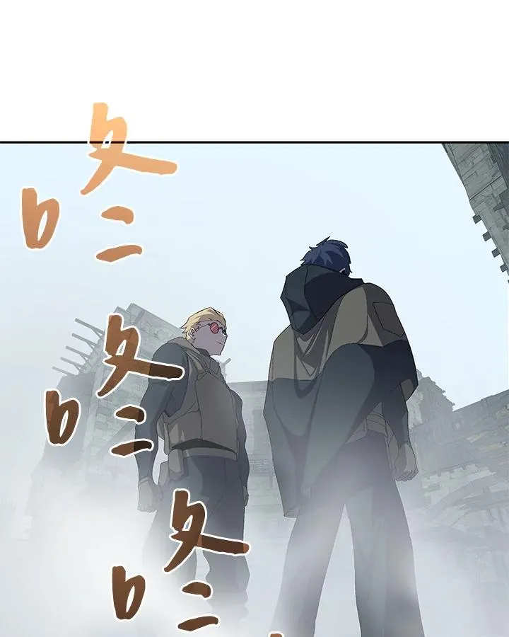 第50话 第31页