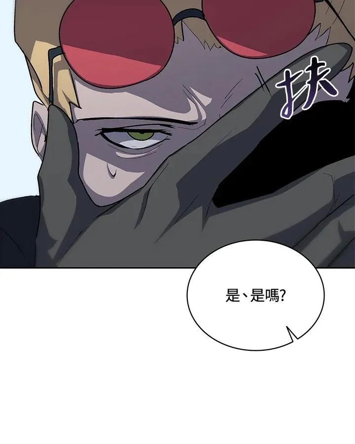 第50话 第35页