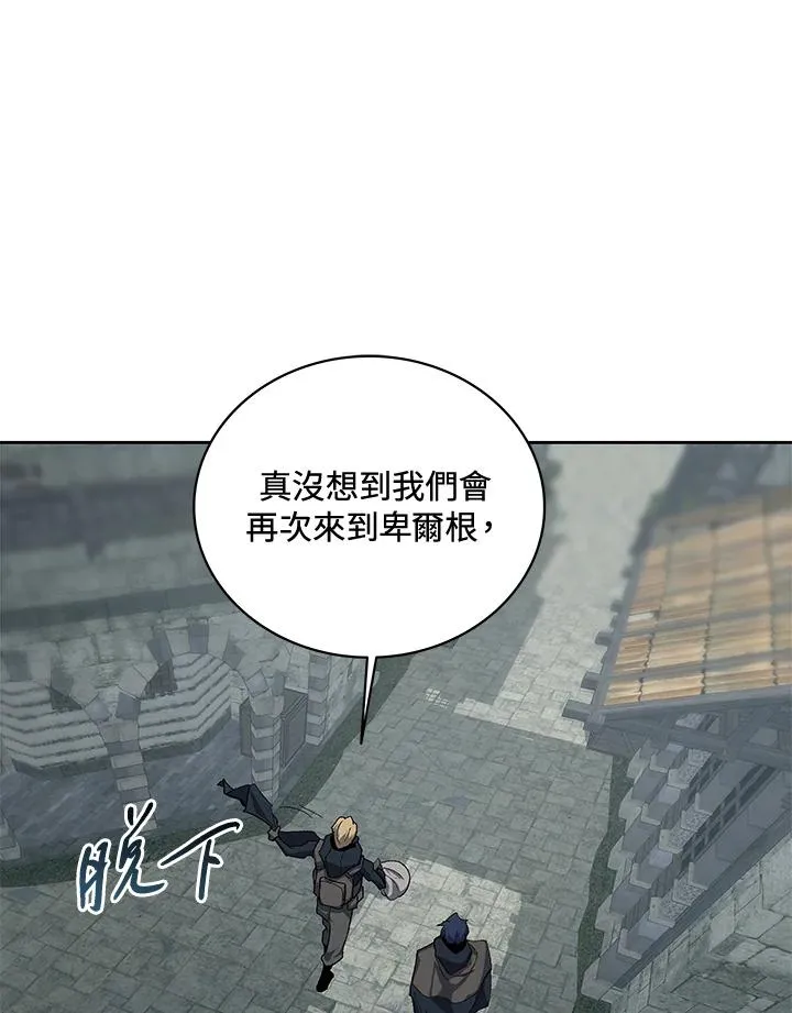 第50话 第36页