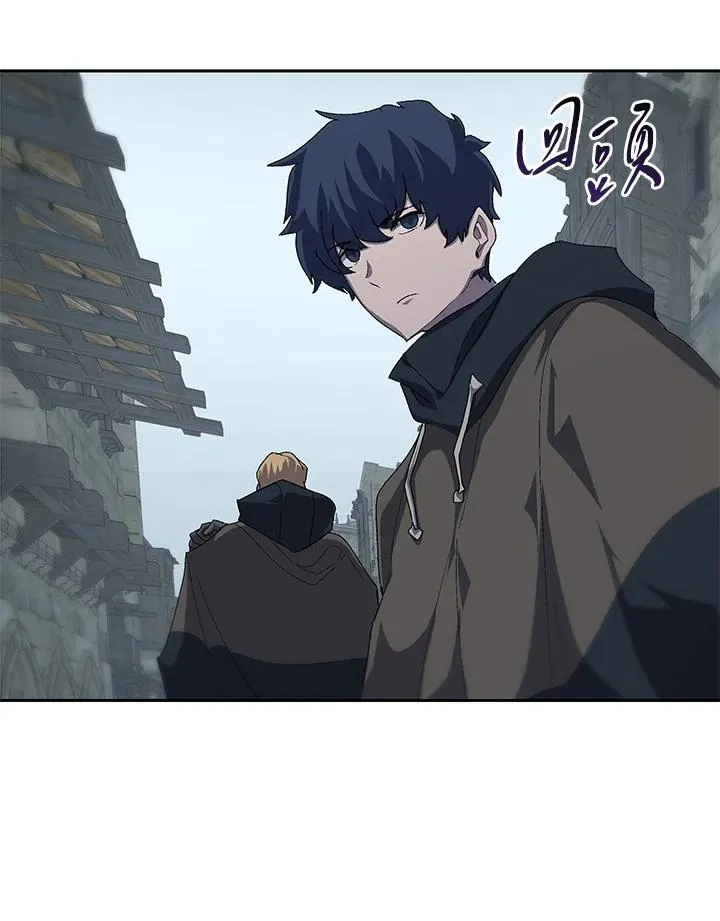 第50话 第38页
