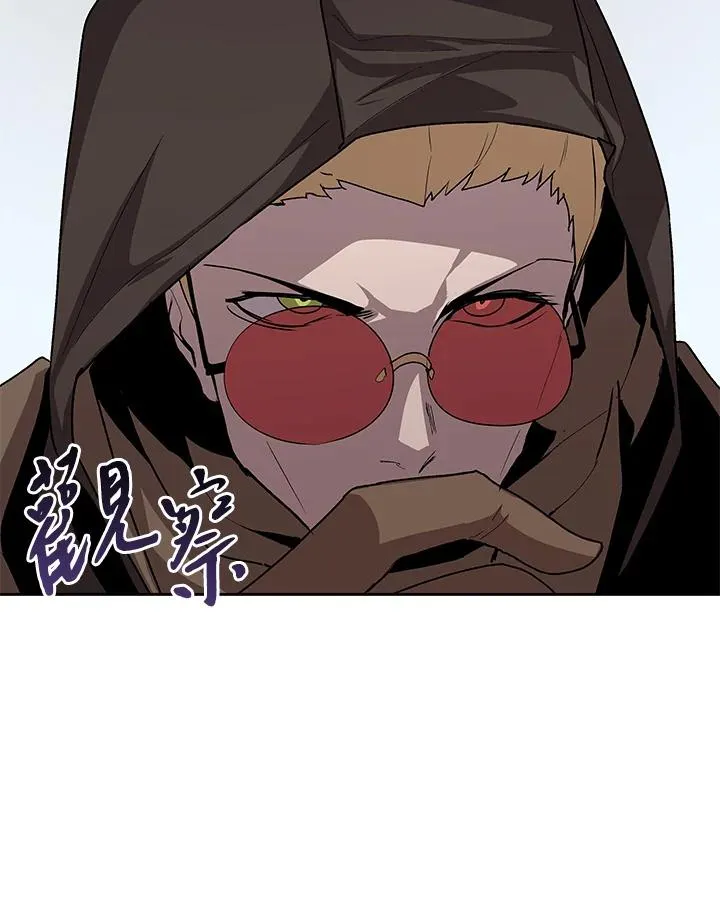 第50话 第58页