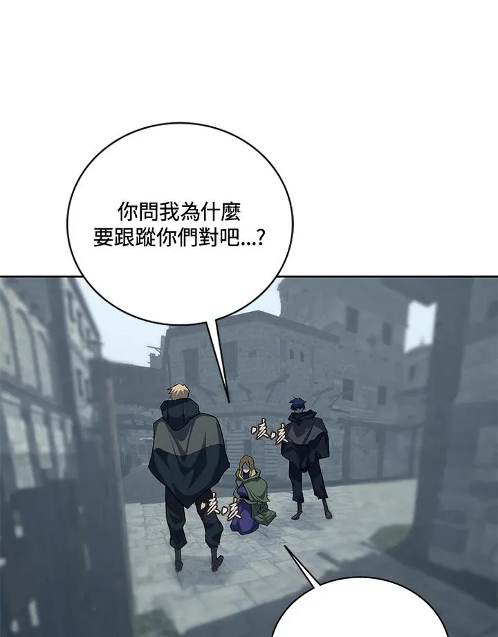 第50话 第102页