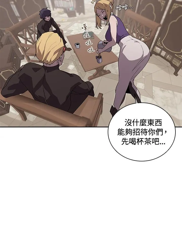 第51话 第4页