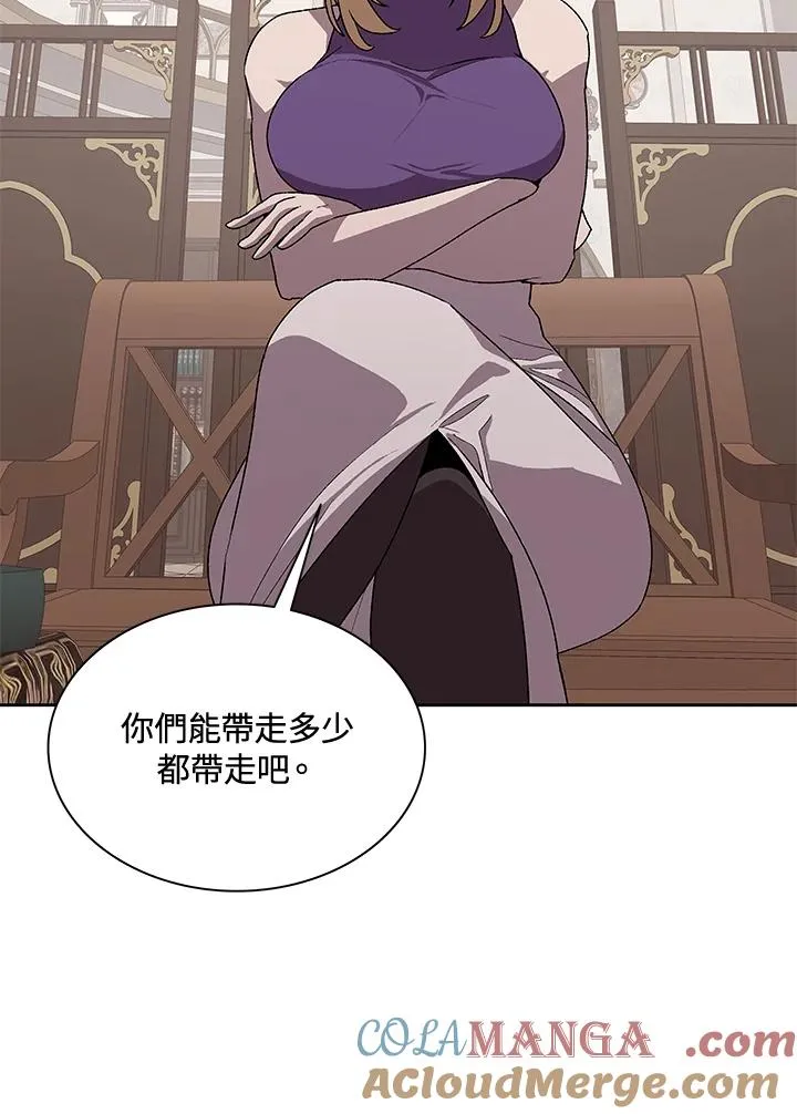 第51话 第33页