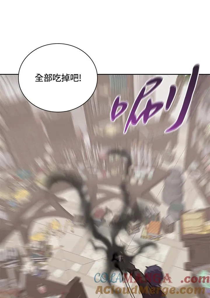 第51话 第37页
