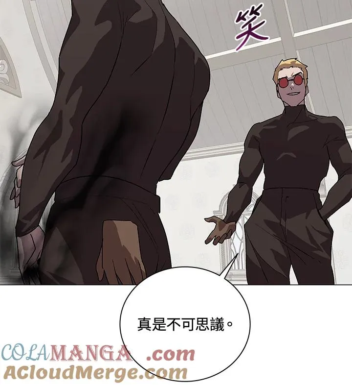 第51话 第41页
