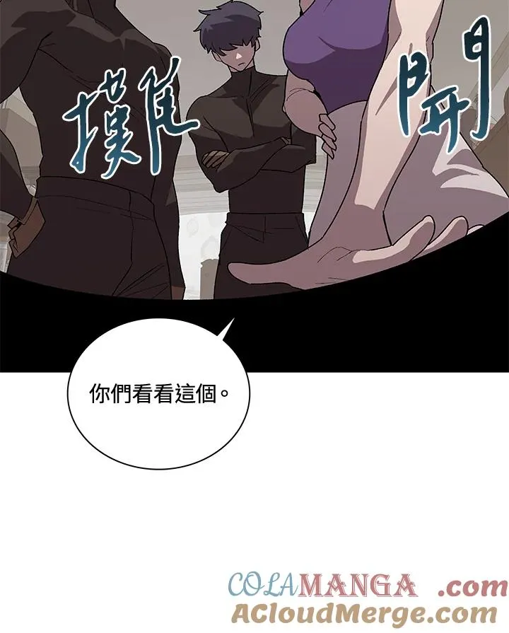 第51话 第49页