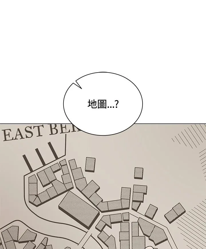 第51话 第50页