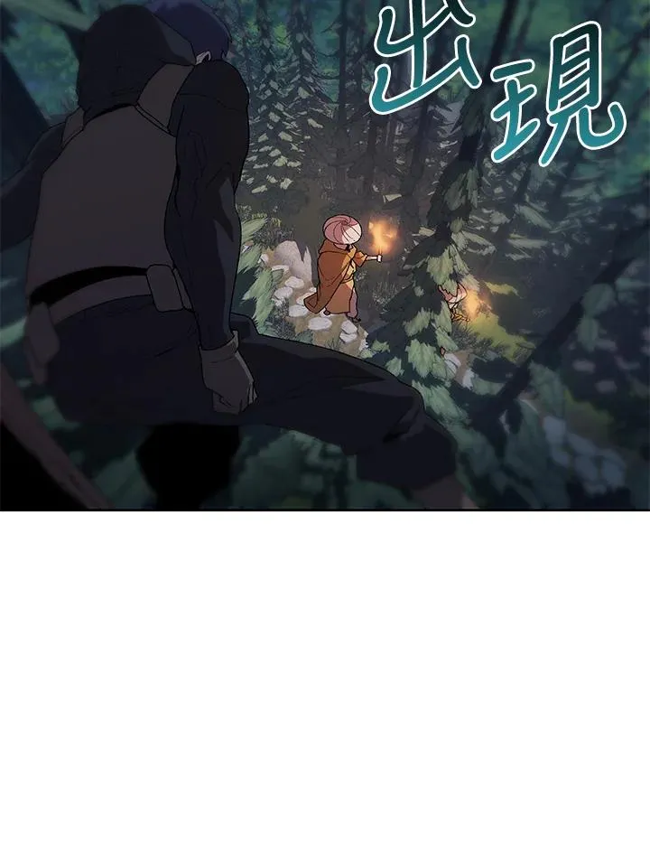 第51话 第78页