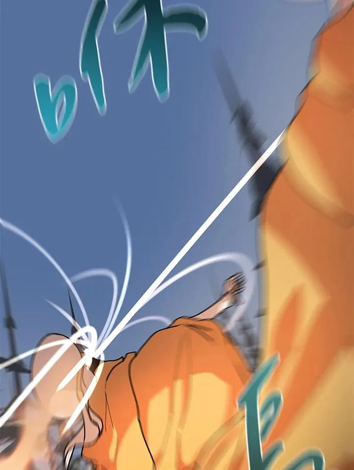 第51话 第84页