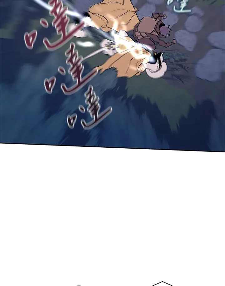 第51话 第92页