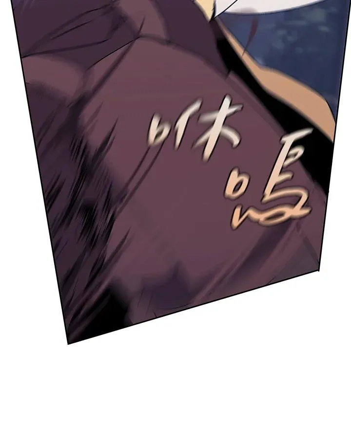 第51话 第94页