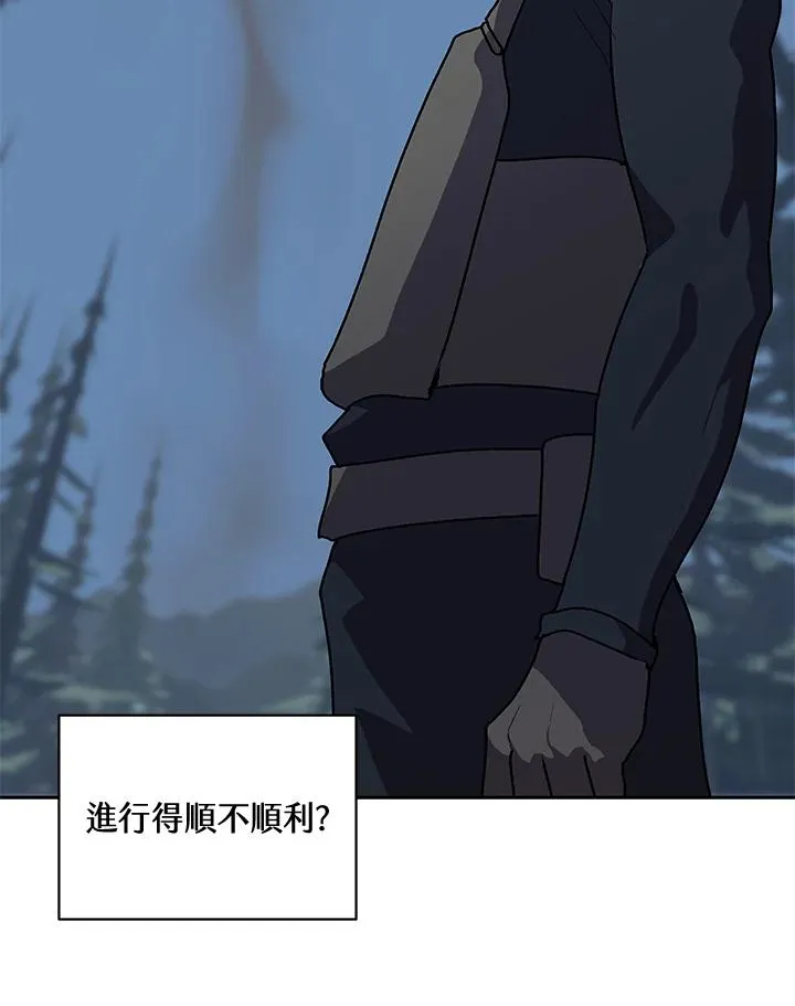 第51话 第102页