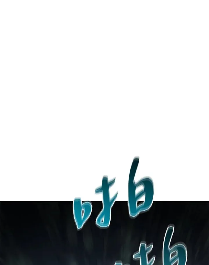 第51话 第103页