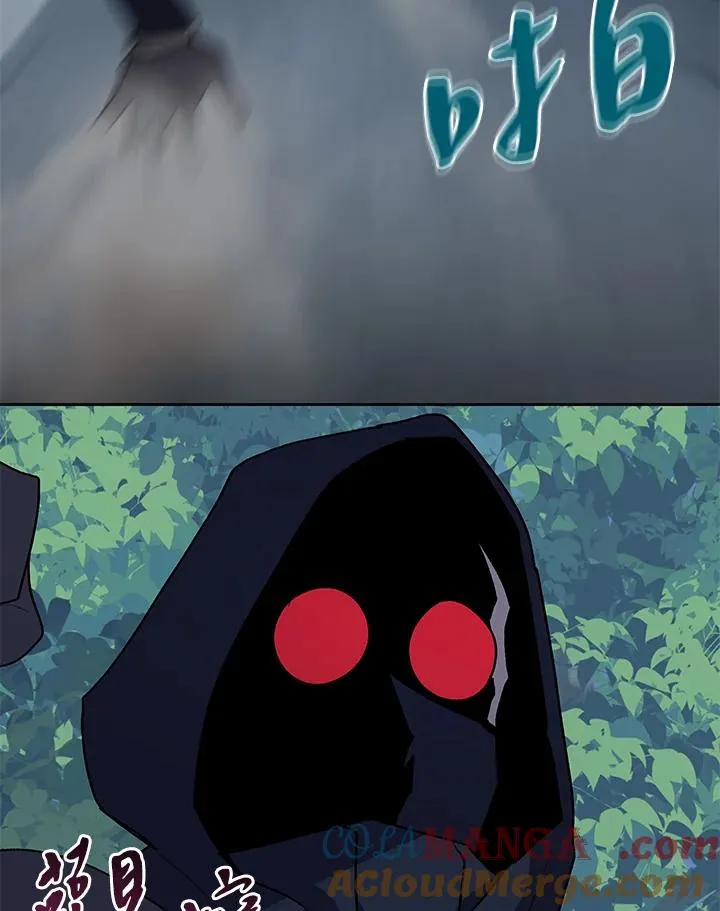 第51话 第105页
