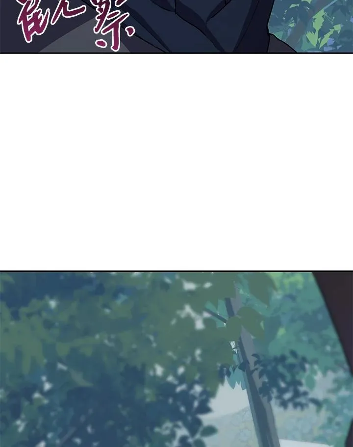 第51话 第106页