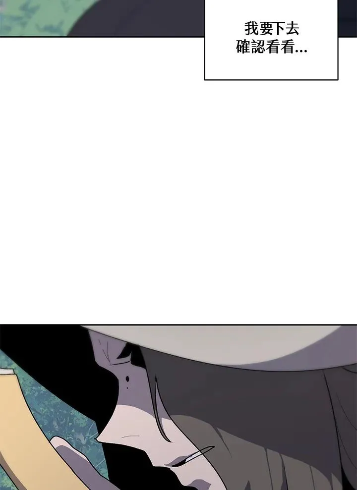 第51话 第111页