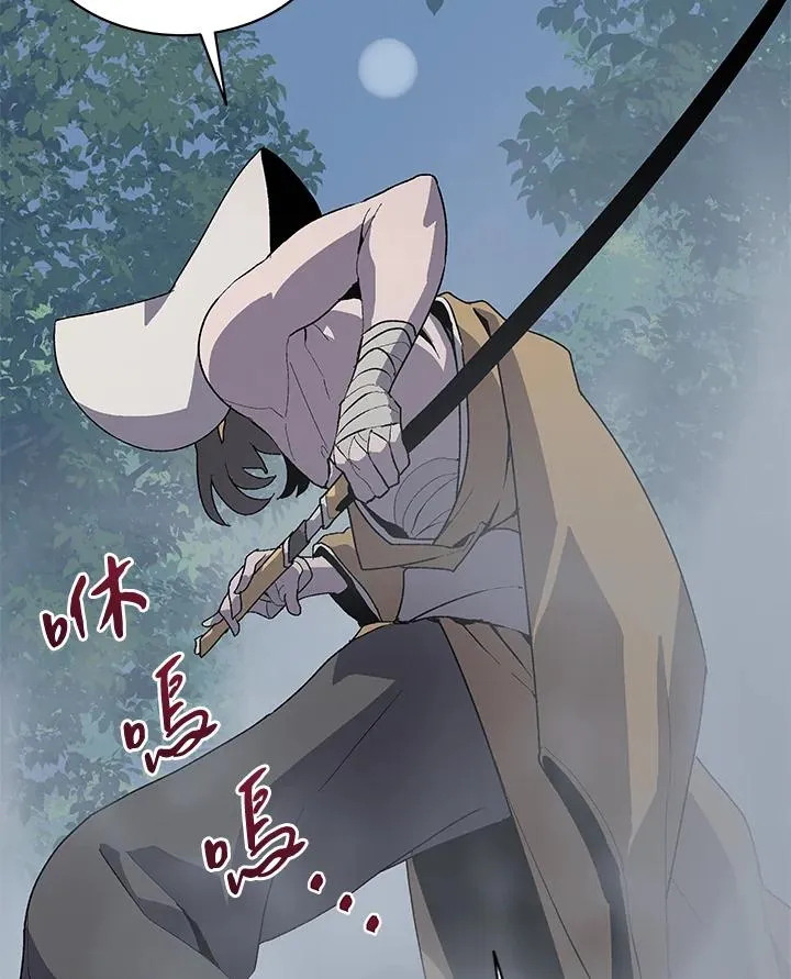 第51话 第115页