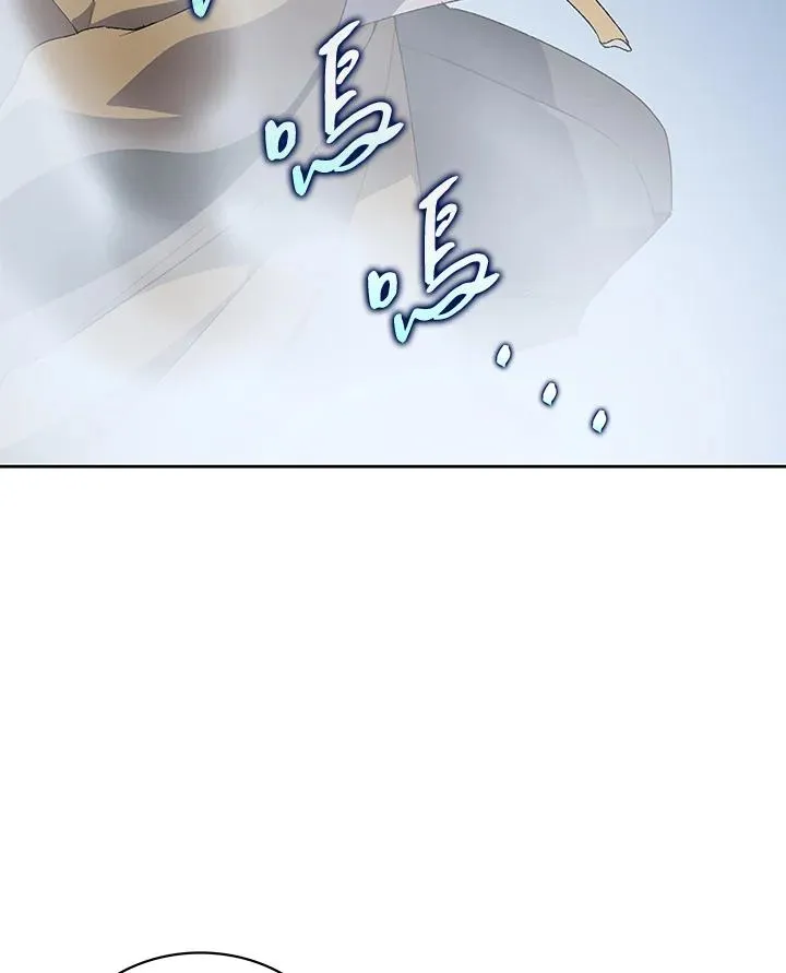 第51话 第118页