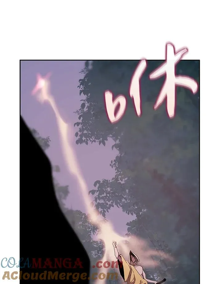 第52话 第25页