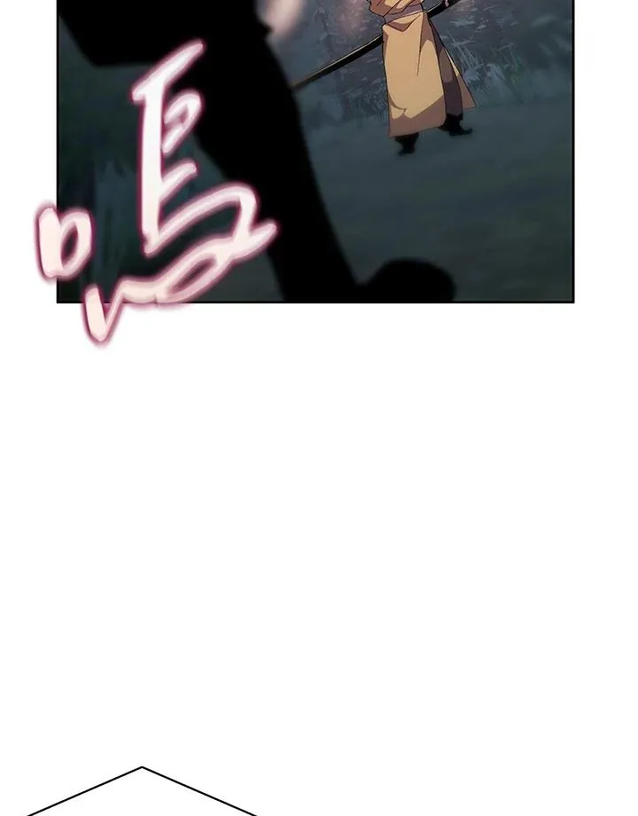 第52话 第26页