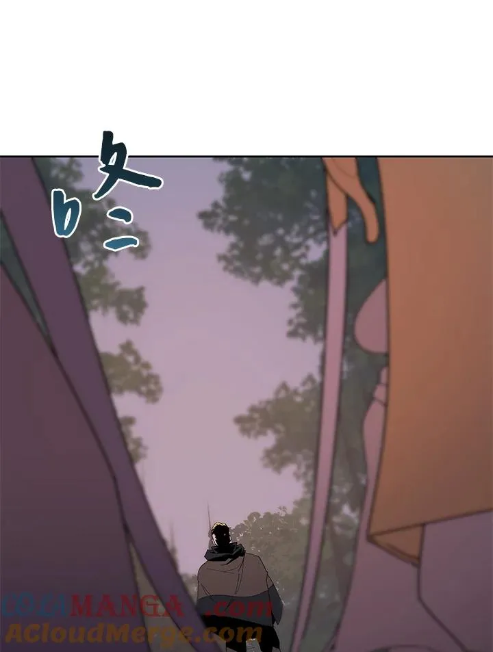 第52话 第29页