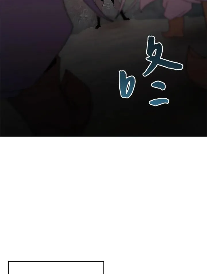 第52话 第30页