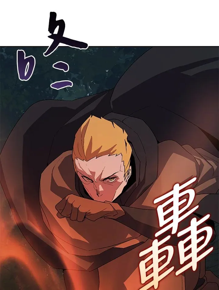 第52话 第34页