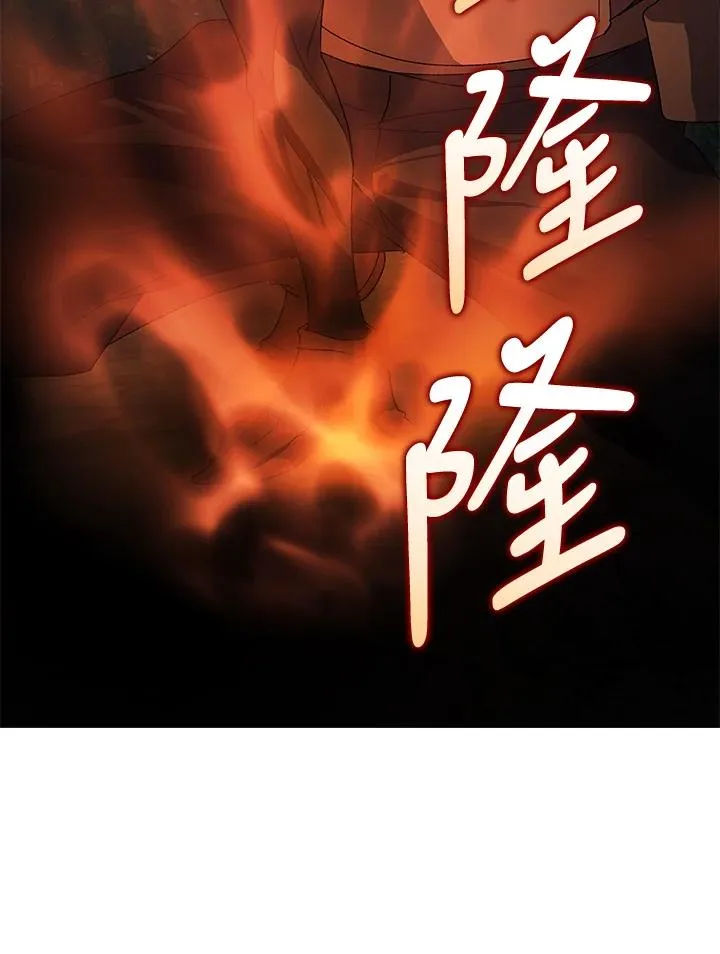第52话 第35页