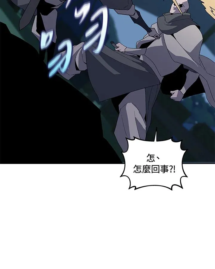 第52话 第47页