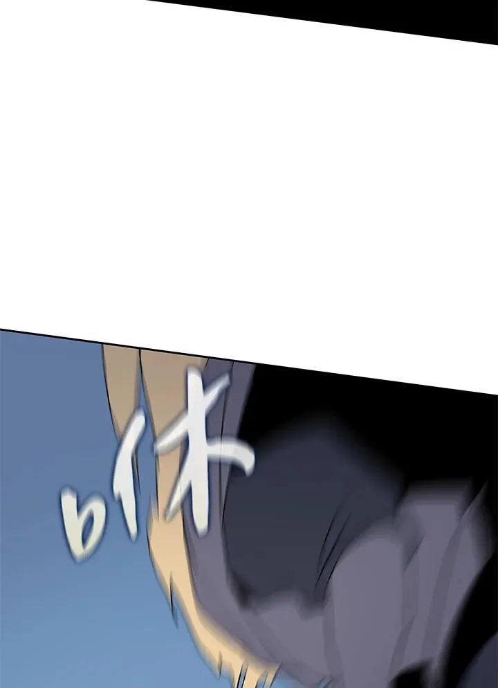 第52话 第52页