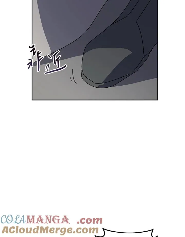 第52话 第69页