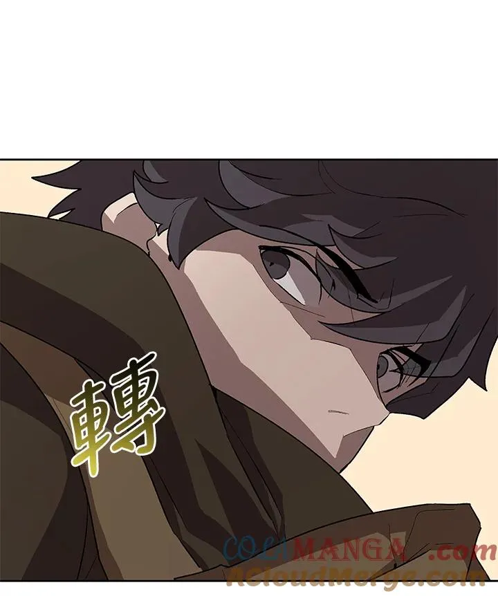 第52话 第105页