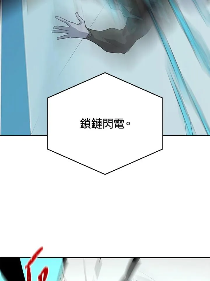 第52话 第112页