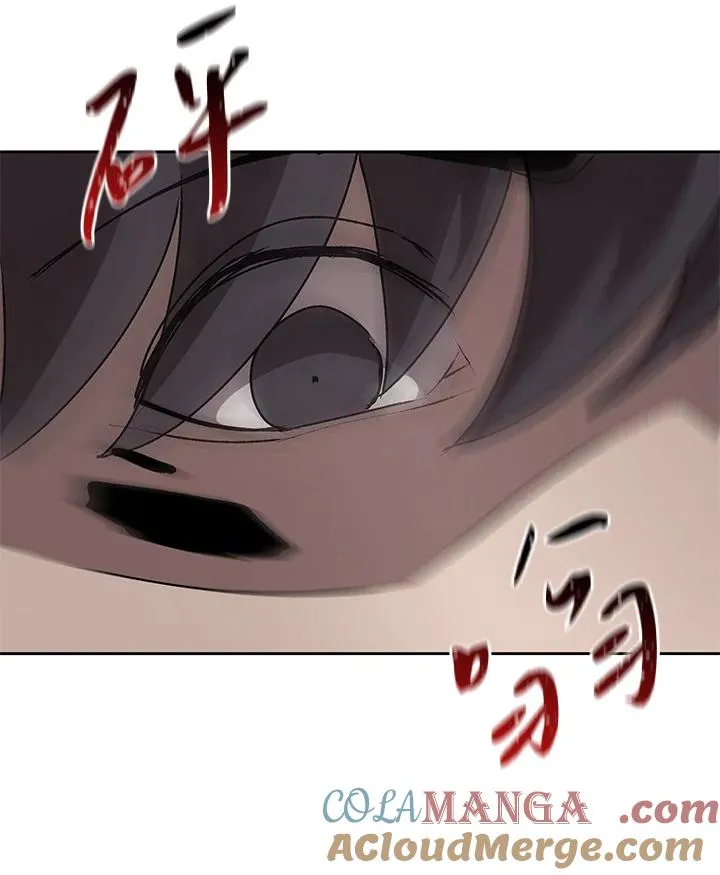 第52话 第117页