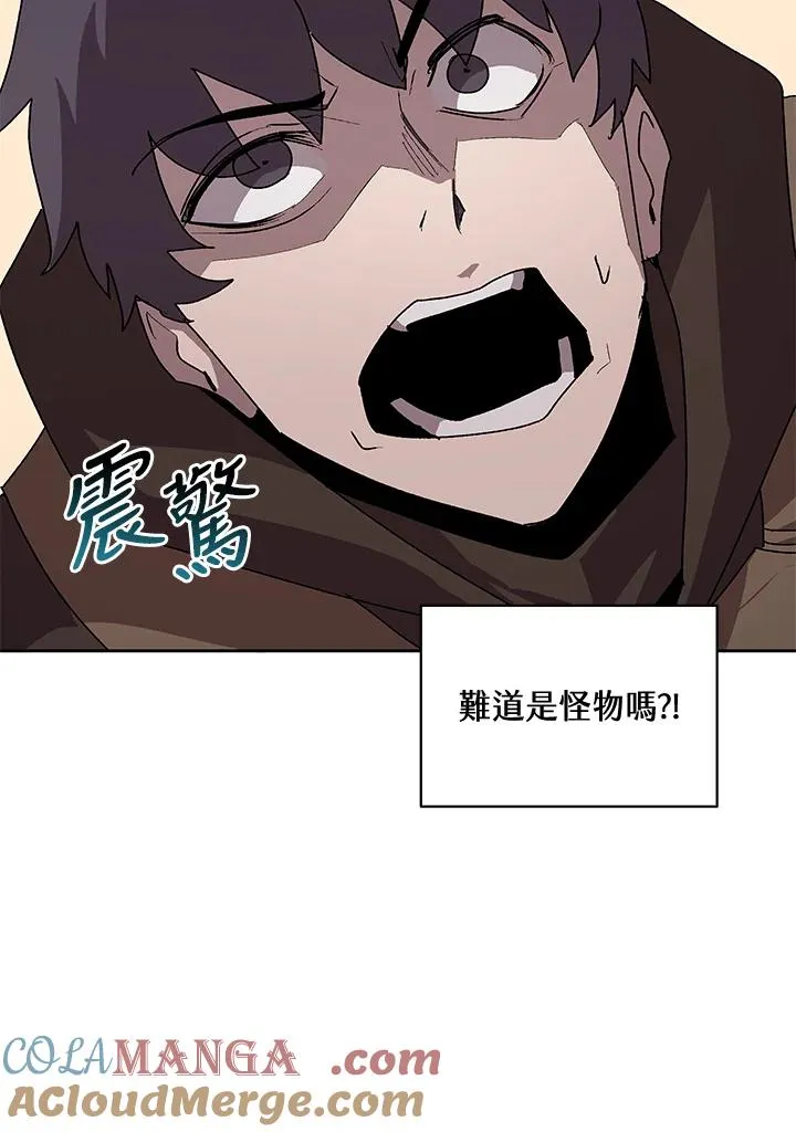 第52话 第125页