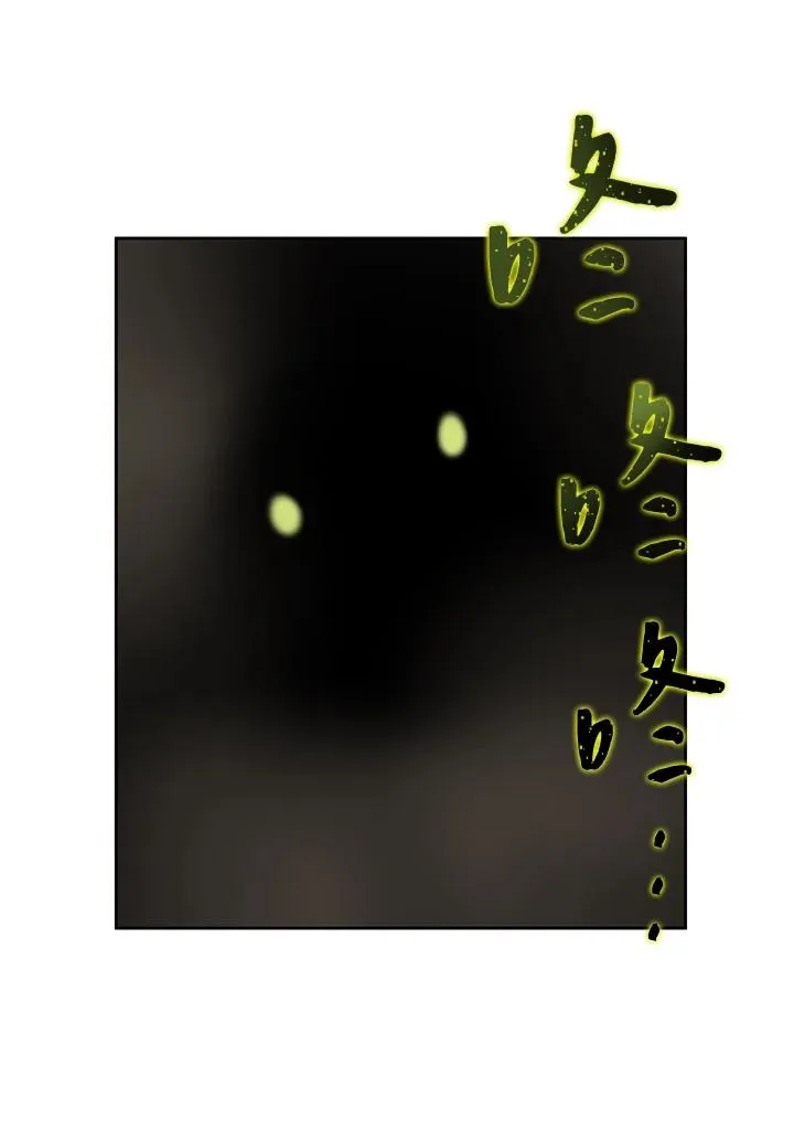第52话 第126页