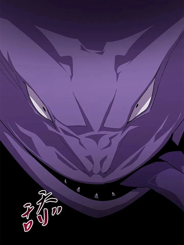第53话 第11页