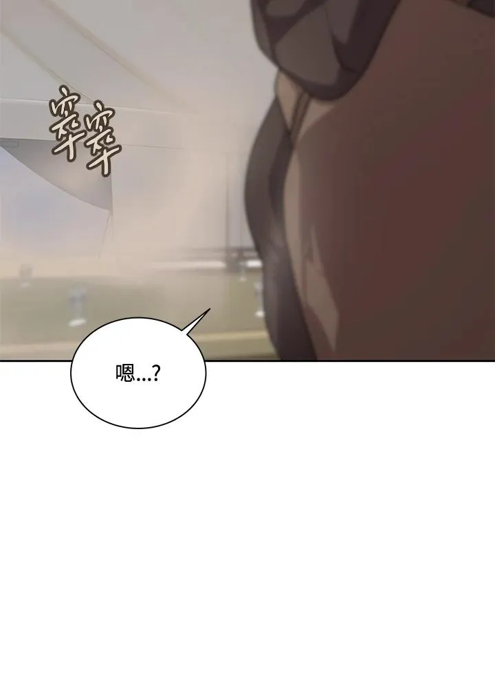 第53话 第22页