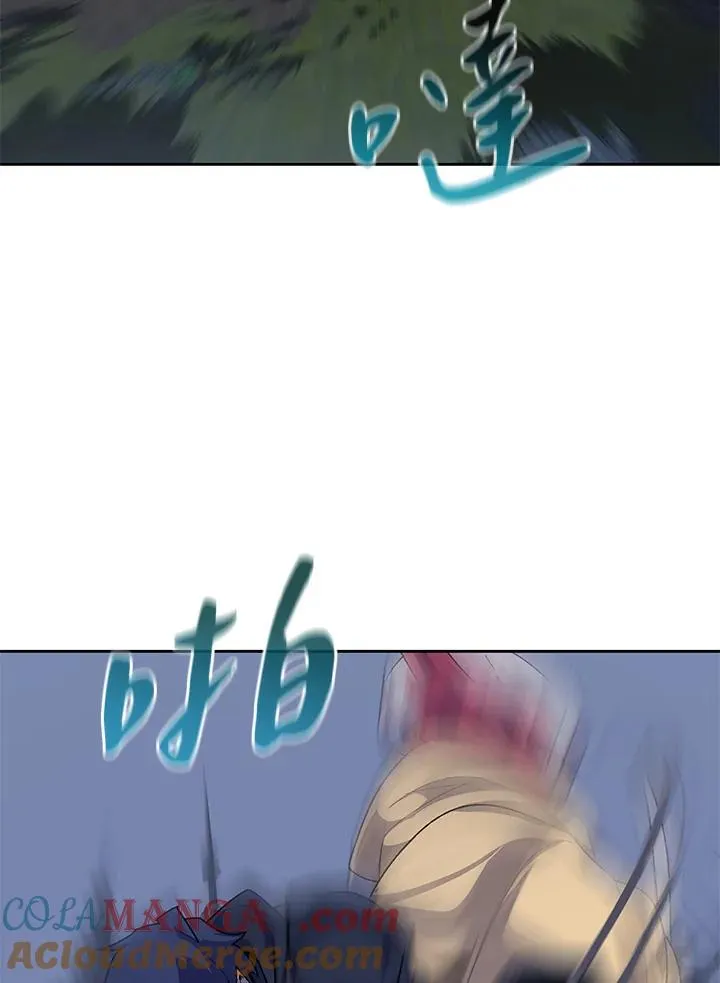 第53话 第25页