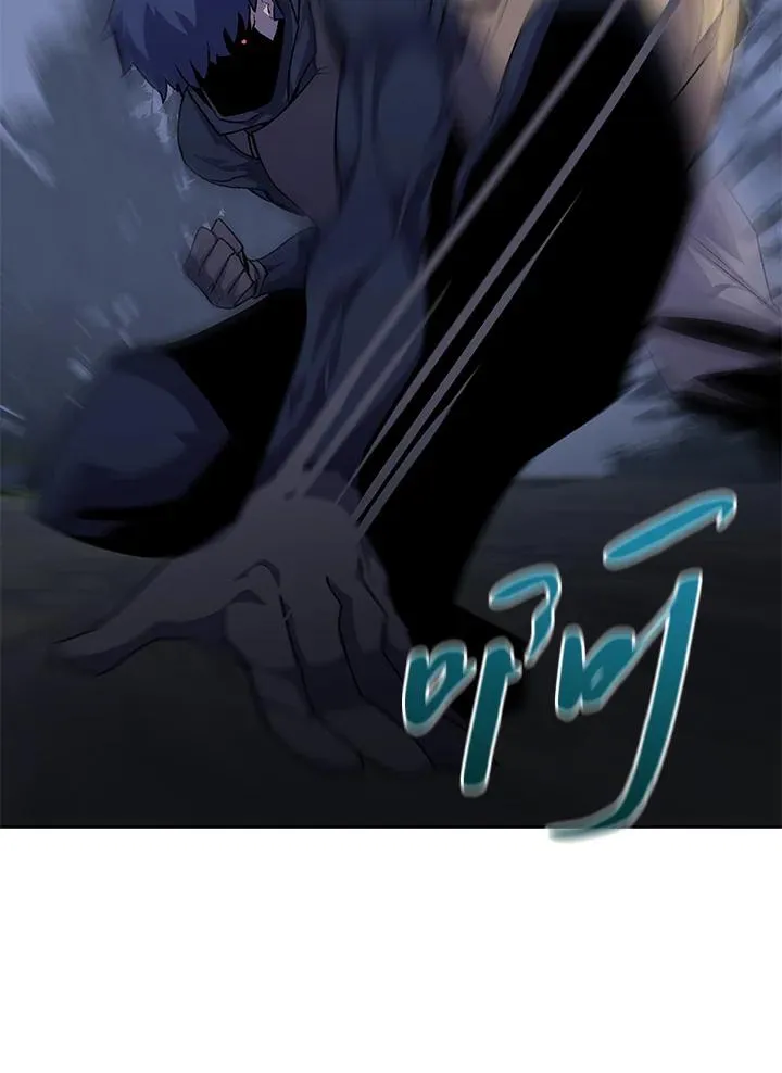 第53话 第26页