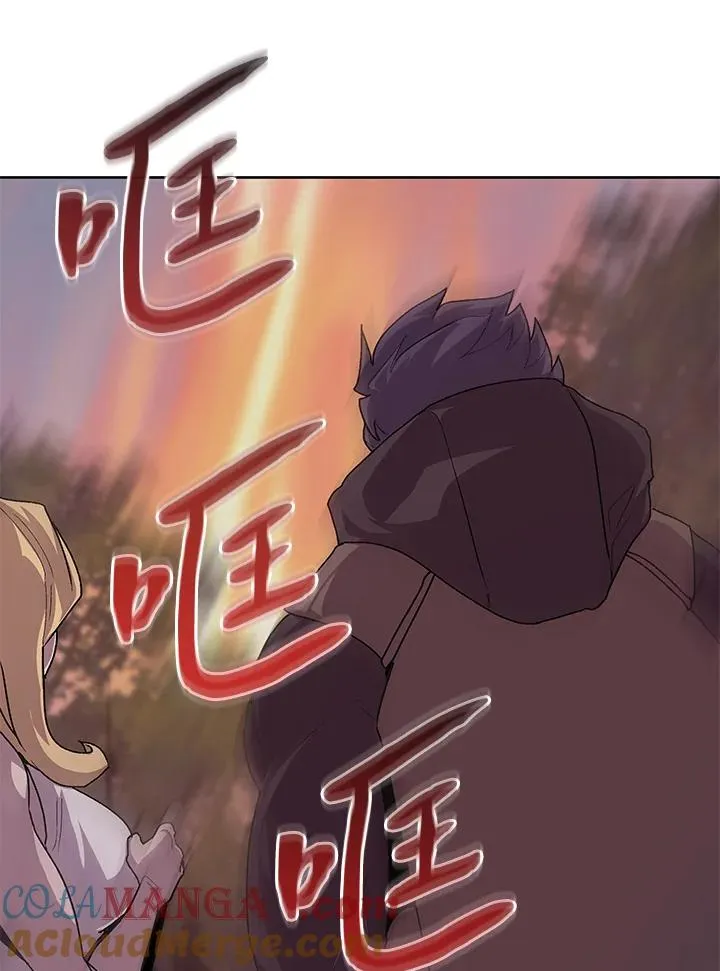 第53话 第45页