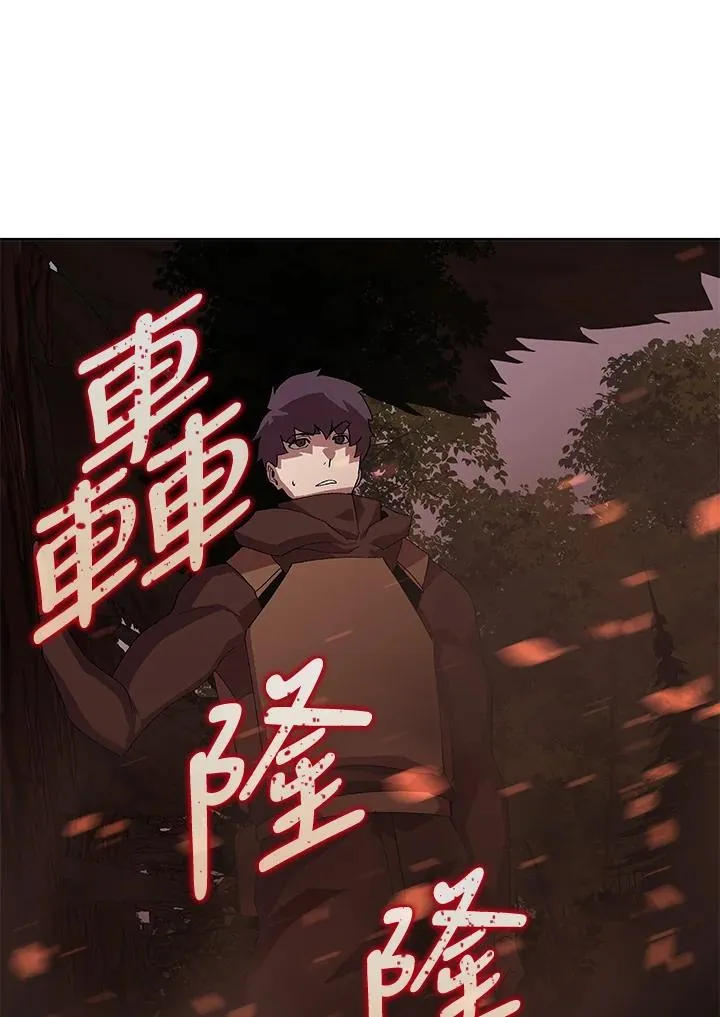 第53话 第55页
