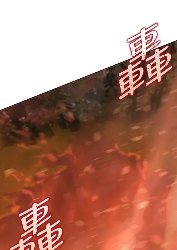 第53话 第58页