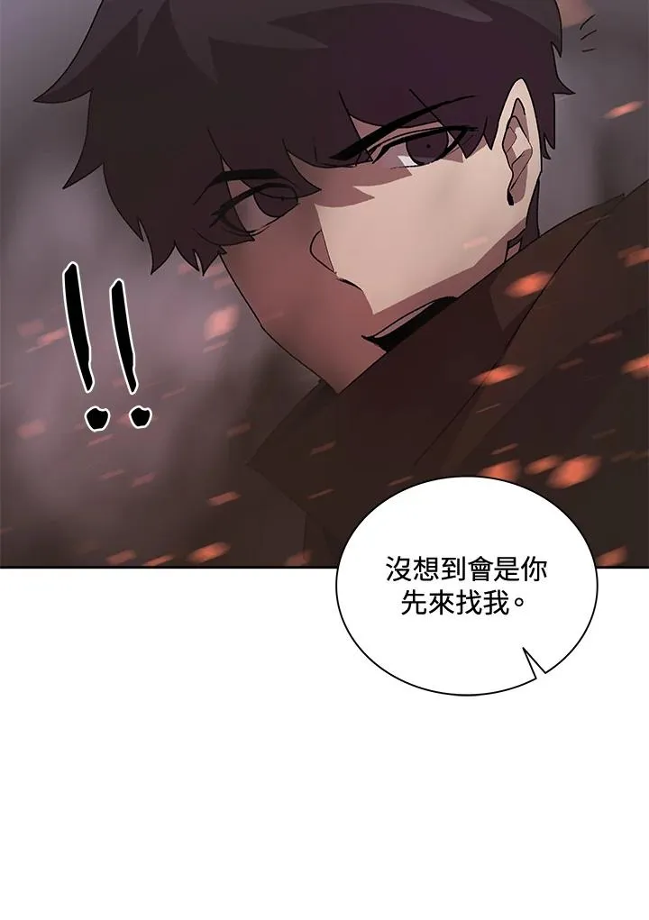 第53话 第60页