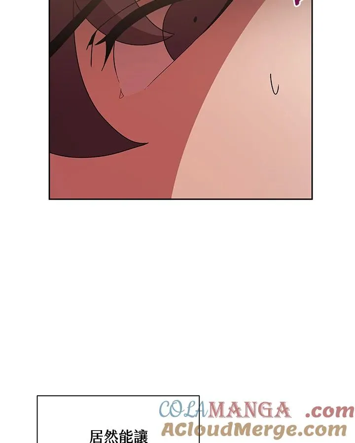 第53话 第65页