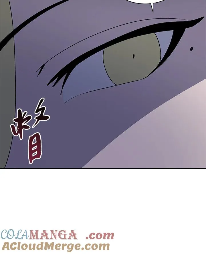 第53话 第93页